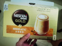 雀巢（Nestle）咖啡 金牌馆藏  丝滑拿铁 速溶奶咖 冲调饮品 20gX20条 实拍图
