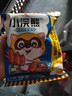 统一小浣熊 奥尔良烤翅味干脆面 35g* 30包 整箱装儿时美食干脆面 实拍图