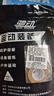 驰动弹力自粘绷带护手指拳击绑腿绑手脚踝运动弹性绑带5卷2.5cmx4.5m 实拍图