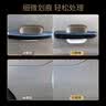 欧德素AUTOSOL油漆/塑料玻璃微划痕去除膏 德国原装进口 摩托车头盔划痕修复飞机船只油漆表面  实拍图