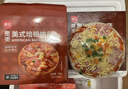 展艺披萨半成品早餐速食牛肉匹萨饼空气炸锅烘焙食品pizza 【任选5件】美式培根披萨 180g 实拍图