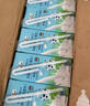 Member's Mark 全脂牛奶(灭菌乳) 200ml*30 200mL*30盒 实拍图