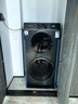 卡萨帝（Casarte）双子云裳洗衣机滚筒分区洗衣机全自动 13KG分区洗护直驱变频 锡兰青 双子云裳13L3U1 实拍图