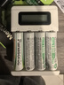 德力普（Delipow）5号/7号电池充电器 AA/AAA充电电池通用四槽液晶屏显示USB充电器  实拍图