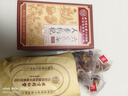 同仁堂人参枸杞六宝茶堡桑葚桂圆茶黑枸杞红枣茶气肾补养生茶150g 实拍图