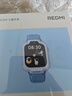 小米（MI）REDMI 儿童手表 晴空蓝 国家补贴智能儿童电话手表九重安全定位高清前摄小学生初高中青少年男女表 实拍图