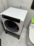 吉斯迪德国品牌8-20公斤热泵/普通烘干机家用商用宾馆美容院滚筒式干衣机大型即烘即穿免安装除菌除螨 白色12公斤智能高端款【飞利浦紫外线+衣干即停】 实拍图