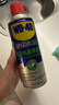 WD-40精密电器仪器清洁剂洗板水wd40PS5/switch手柄漂移修复电路清洗剂 实拍图