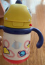 babycare儿童保温杯婴儿宝宝吸管水杯霸王龙不锈钢保温杯300ml-新旧款混发 实拍图