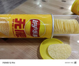 乐事（Lay's）无限薯片 醇香原味 104克*2罐 208克 休闲零食 膨化食品 实拍图