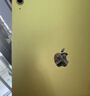 Apple/苹果 iPad11英寸 A16芯片2025年款 平板电脑 (256GB WLAN版/学习办公娱乐)黄色 实拍图