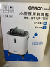 欧姆龙医用5L升制氧机家用吸氧机家用老人氧气机轻音带雾化Y55W 实拍图