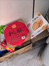 稻香村DXC 特色糕点 休闲点心 零食饼干 芝麻瓦片450g 实拍图