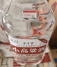 不老潭 清香型白酒桶装粮食酒泸州糯红高度散装白酒小高粱酒 62度 5L 实拍图