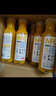 农夫山泉100%纯果汁NFC橙汁300ml*10瓶整箱鲜果冷压榨饮料礼盒热门商品 实拍图