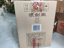 剑南春 银剑南（精品A3）52度 480ml*6瓶 整箱装 浓香型白酒 实拍图