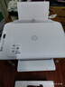 惠普（HP）4925彩色无线喷墨打印机家用 大印量低成本照片打印机 微信打印 复印 扫描 实拍图