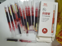 真彩（TRUECOLOR）直液式中性笔0.5mm全针管速干大容量巨能写商务办公走珠签字笔红笔学生文具教师水笔热门商品101R 实拍图
