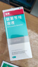 洛芙联苯苄唑溶液喷雾剂60ml*5治脚气药止痒脱皮烂脚丫真菌感染自营去脚气喷雾剂脚出汗脚臭喷雾专用药水泡型 实拍图