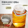 喜碧（Scybe）玻璃密封罐泡酒容器福瑞6斤装泡酒瓶泡菜坛子腌咸菜食品级玻璃罐 实拍图