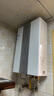 海尔（Haier）【K系列KL3MAX零冷水】16升燃气热水器天然气家用  增压188%【国家补贴15%】【售完即止只退不换】 实拍图