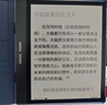 BIGME 电纸书 B751C 7英寸彩色墨水屏AI智能办公本墨水屏电子书阅读器手写本平板 套装 实拍图