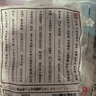 小梅屋 六味老梅干102g*3+蜂蜜味梅饼102g*3 休闲零食蜜饯果干 实拍图