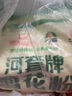 河套【京东基地】雪花粉12斤 中华老字号 雪花粉麦芯面粉馒头包子 实拍图