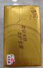 清风【李昀锐同款】抽纸 丝柔4层110抽*24包M码 卫生纸巾新老包装交替 实拍图