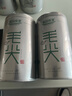 乐品乐茶特级毛尖茶叶绿茶2025明前春茶嫩芽礼盒装共250g送礼品袋自己喝 实拍图