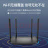 普联（TP-LINK）双千兆路由器 易展mesh分布式 AC1200无线家用穿墙 5G双频 WDR5620千兆易展版 IPv6 实拍图