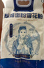 金沙河全麦面粉 含麦麸无添加  新疆面粉 馒头包子饺子煎饼通用 金沙河新疆奇台面粉5斤 实拍图