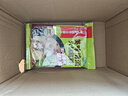 海底捞火锅底料 美味清真牛骨清汤火锅底料160g 0添加 鲜香一料多用  实拍图