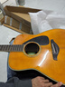 雅马哈（YAMAHA）FG830VN 北美型号 实木单板 初学者民谣吉他41英寸吉它亮光复古色 实拍图