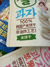 艾唯倪（ivenet）米饼原味 宝宝儿童零食磨牙棒米饼饼干 韩国原装进口纯净配料 30g 实拍图