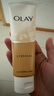 玉兰油（OLAY）乳液透亮洁面乳100g卸妆清洁控油洗面奶男士护肤品生日礼物送女友 实拍图
