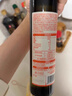 秋田满满 核桃热炒油250ml 压榨食用油_享婴儿宝宝儿童辅食食谱 实拍图