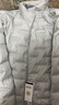 波司登（BOSIDENG）25年新款短款羽绒服女90鹅绒商场热卖同款立领羽绒内胆B250131034 【700+蓬鹅绒】岩石灰-格雷系【卡码拍大】 L 170/92A 体重约115-125斤 实拍图