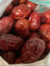 好想你旗下品牌新疆大枣500g袋免洗胡杨枣新疆红枣灰枣新疆特产干货 500g*1袋 实拍图