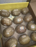 佳沛（zespri）新西兰  阳光金奇异果10粒礼盒巨大果单果约144-175g 水果 猕猴桃 实拍图