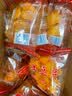 阿表哥云南陆良麻辣土豆片薯片贵州特产土豆丝休闲零食整箱批发膨化食品 麻辣土豆片15袋+土豆丝15袋 实拍图