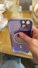 KEKLLE【肤感磁吸】适用iPhone14手机壳苹果14保护套磁吸无线充电磨砂防摔镜头全包软边保护套 丁香紫 实拍图