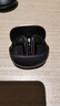 QCY MeloBuds Pro 全能舱 真无线蓝牙耳机主动降噪入耳游戏低延迟通话降噪运动降噪适用全部手机 黑色 实拍图