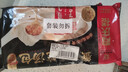 同庆楼蟹黄小笼汤包200g*2袋 16个 灌汤小笼包 儿童早餐 中华老字号 实拍图
