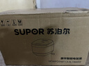苏泊尔（SUPOR）小电饭煲2-3人3升蓝钻不粘内胆家用电煮锅煮饭煮粥智能预约多功能一锅多用小型微压电饭锅30FC0187 实拍图