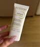 BIODERMA 贝德玛毛修控油乳隐匿毛孔控油哑光妆前乳收敛毛孔油皮 30ml*2（27/1/1效期） 实拍图