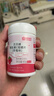 康恩贝儿童学生维生素c咀嚼片60片草莓味vc片4岁-17岁及成人孕妇乳母 实拍图