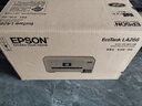 爱普生（EPSON）L4266墨仓式彩色无线多功能一体机家用/办公（打印复印扫描 wifi 自动双面 液晶屏 AI学习打印机） 实拍图