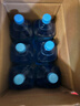車仆玻璃水 -30度2L*6瓶汽车挡风玻璃清洗新能源汽车比亚迪适用 实拍图