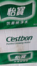 怡宝包装饮用水520ml*24瓶[彩膜],24联包   渠道限定 实拍图